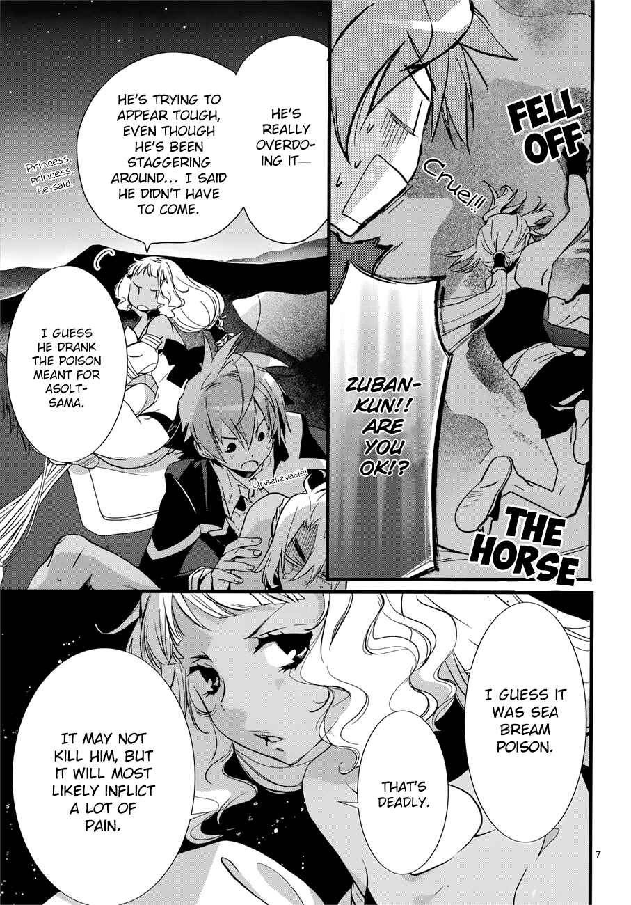 Page 10 Chapter 14 1001 Knights