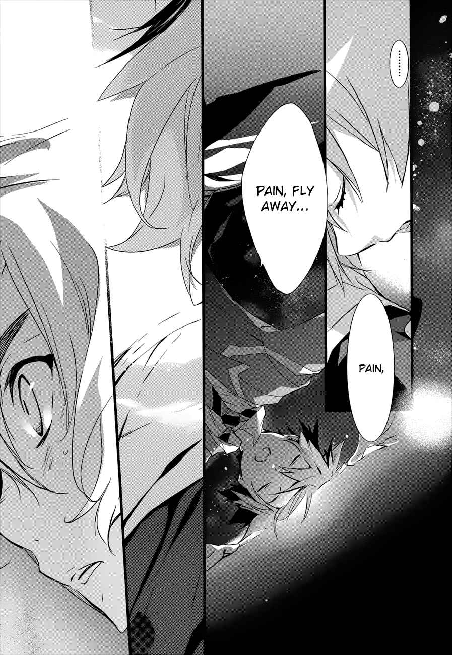 Page 13 Chapter 14 1001 Knights