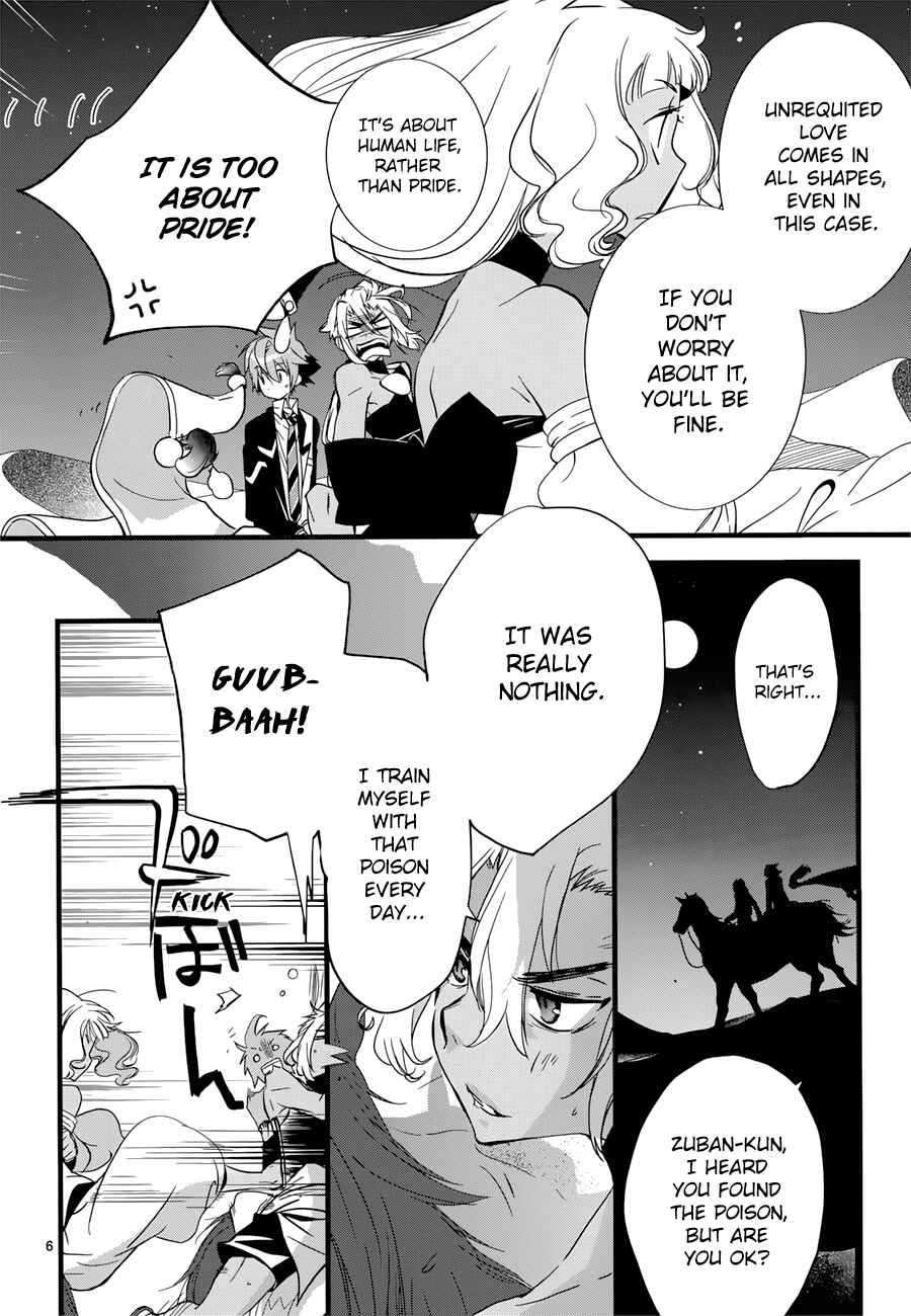 Page 9 Chapter 14 1001 Knights