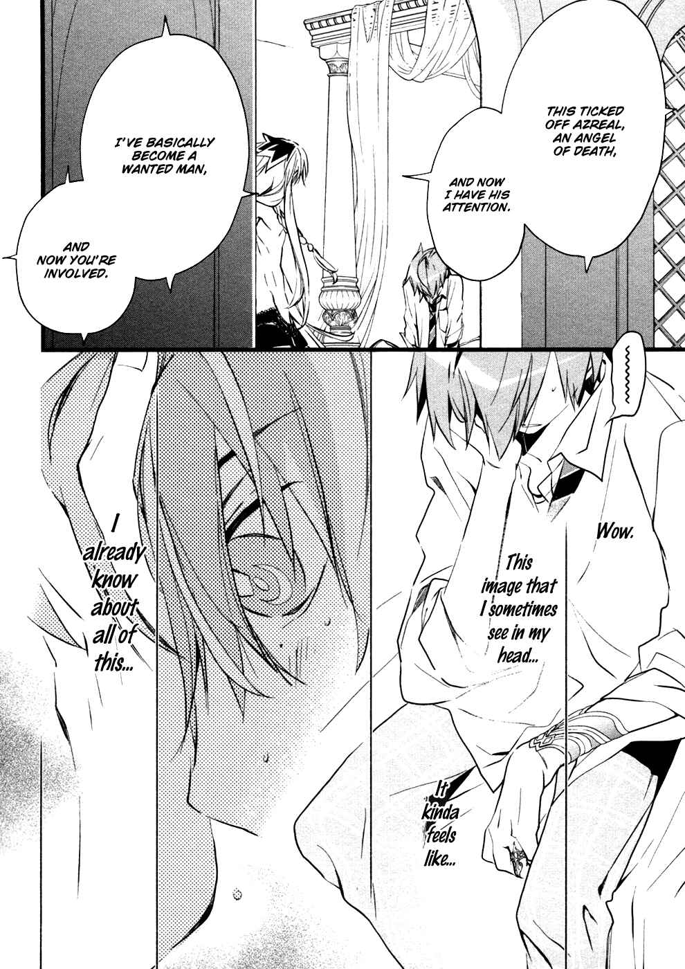 Page 15 Chapter 24 1001 Knights
