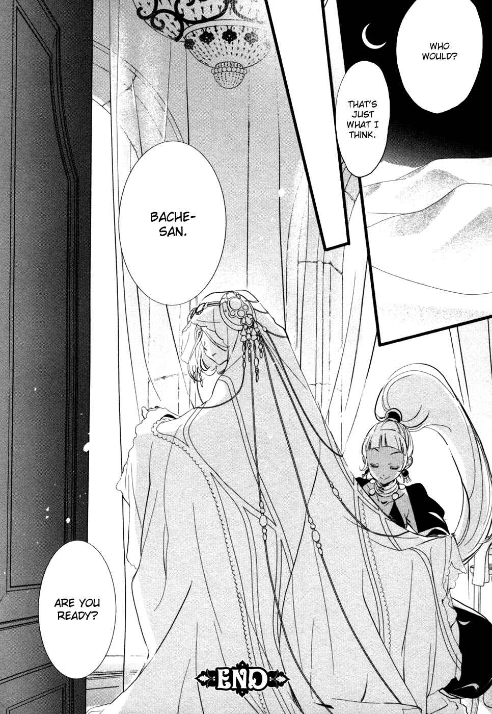 Page 25 Chapter 24 1001 Knights