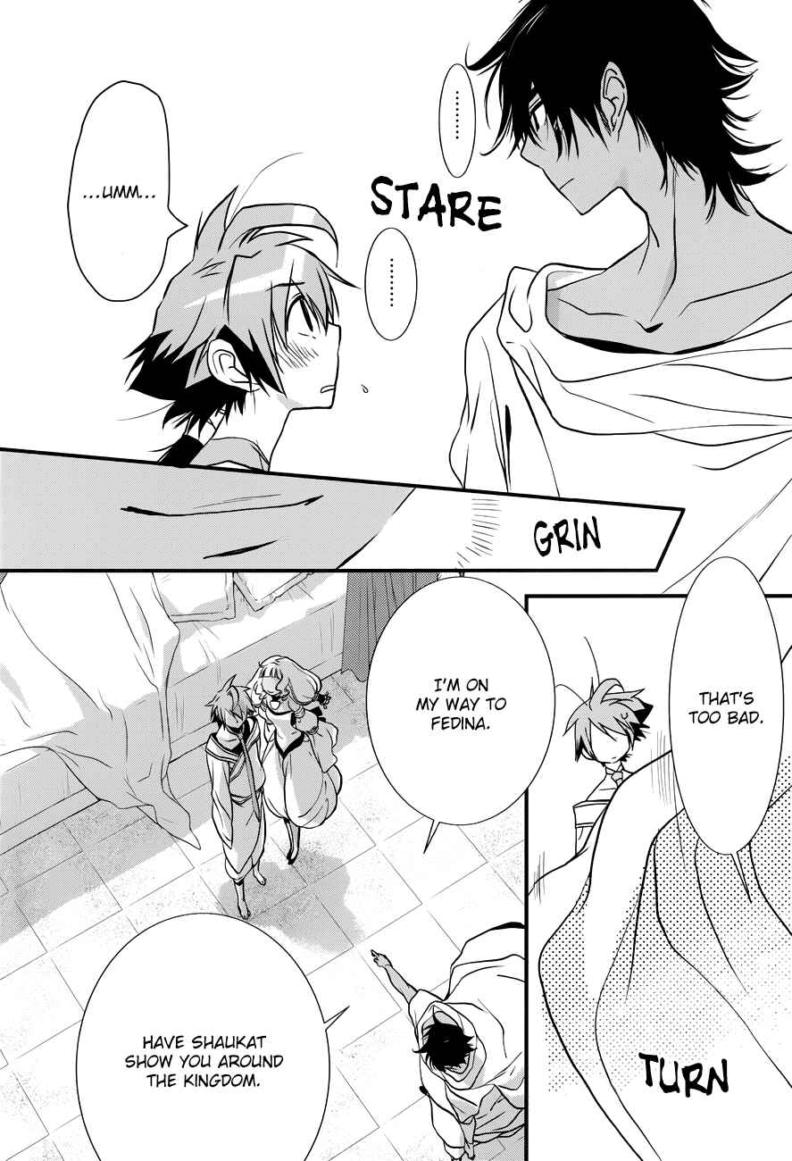 Page 17 Chapter 9 1001 Knights