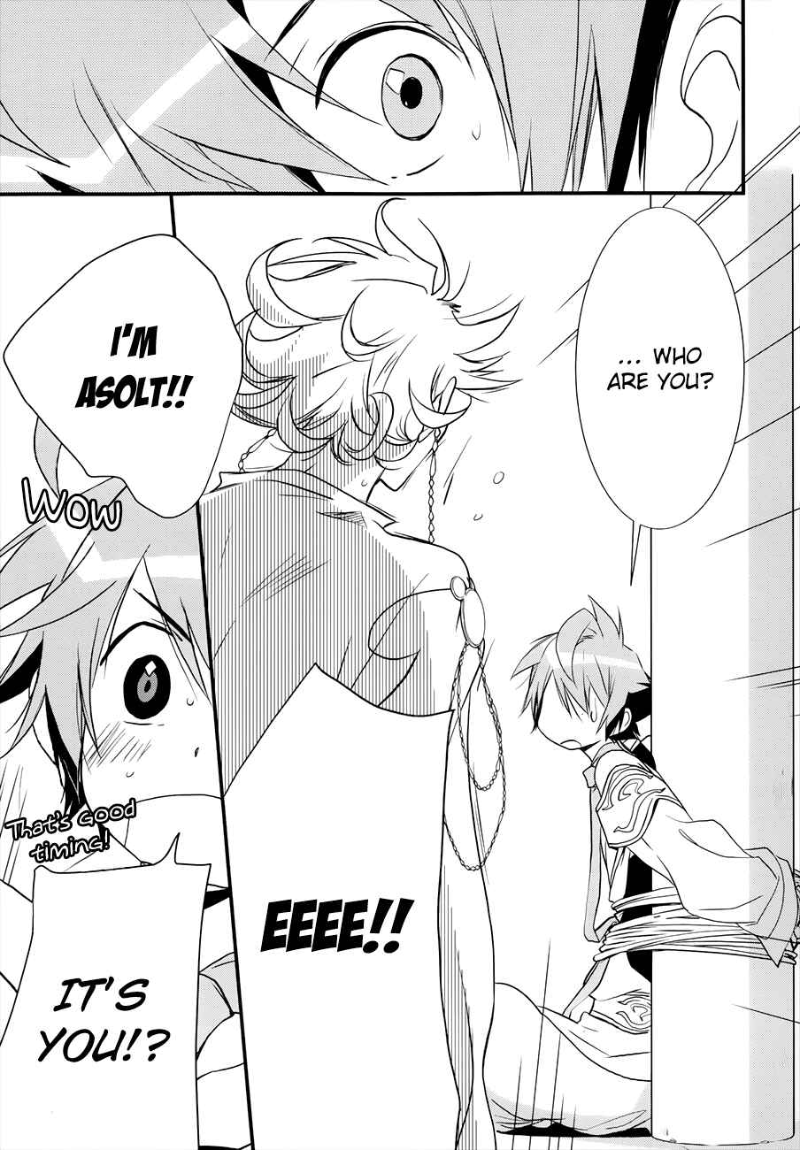 Page 28 Chapter 9 1001 Knights