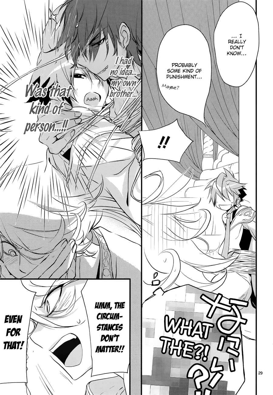 Page 30 Chapter 9 1001 Knights