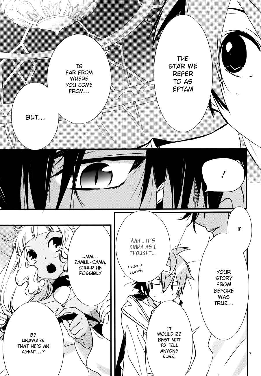 Page 8 Chapter 9 1001 Knights