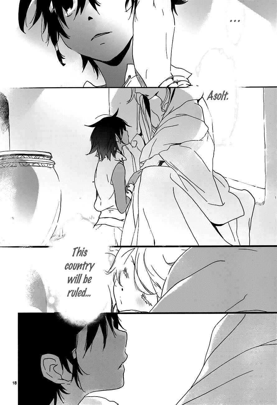 Page 20 Chapter 12 1001 Knights