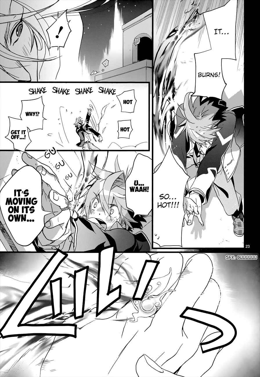 Page 25 Chapter 12 1001 Knights