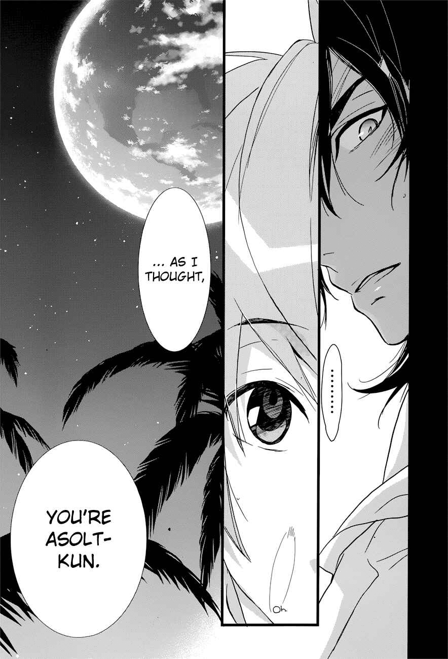 Page 4 Chapter 12 1001 Knights