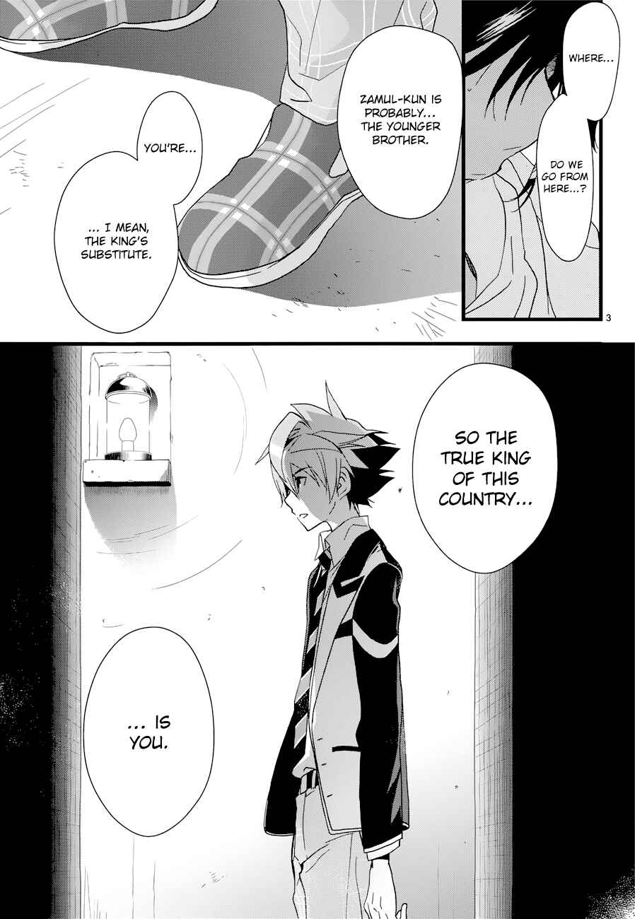 Page 5 Chapter 12 1001 Knights