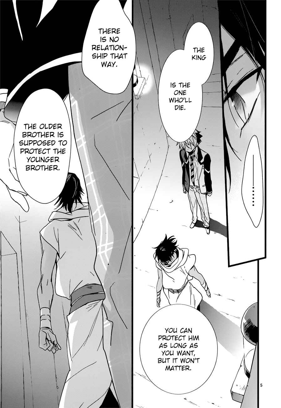 Page 7 Chapter 12 1001 Knights