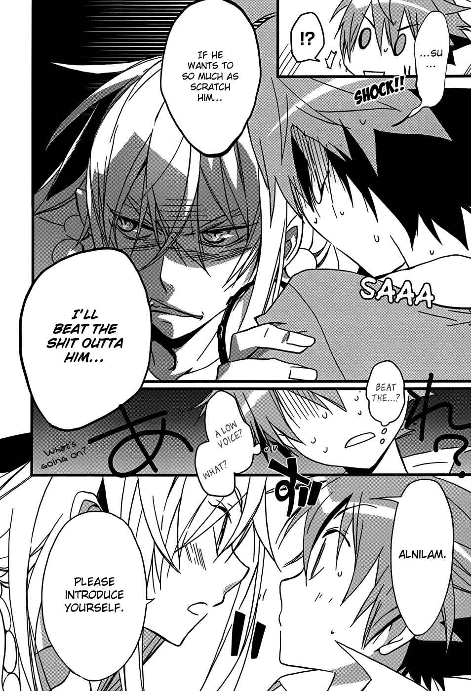 Page 15 Chapter 4 1001 Knights