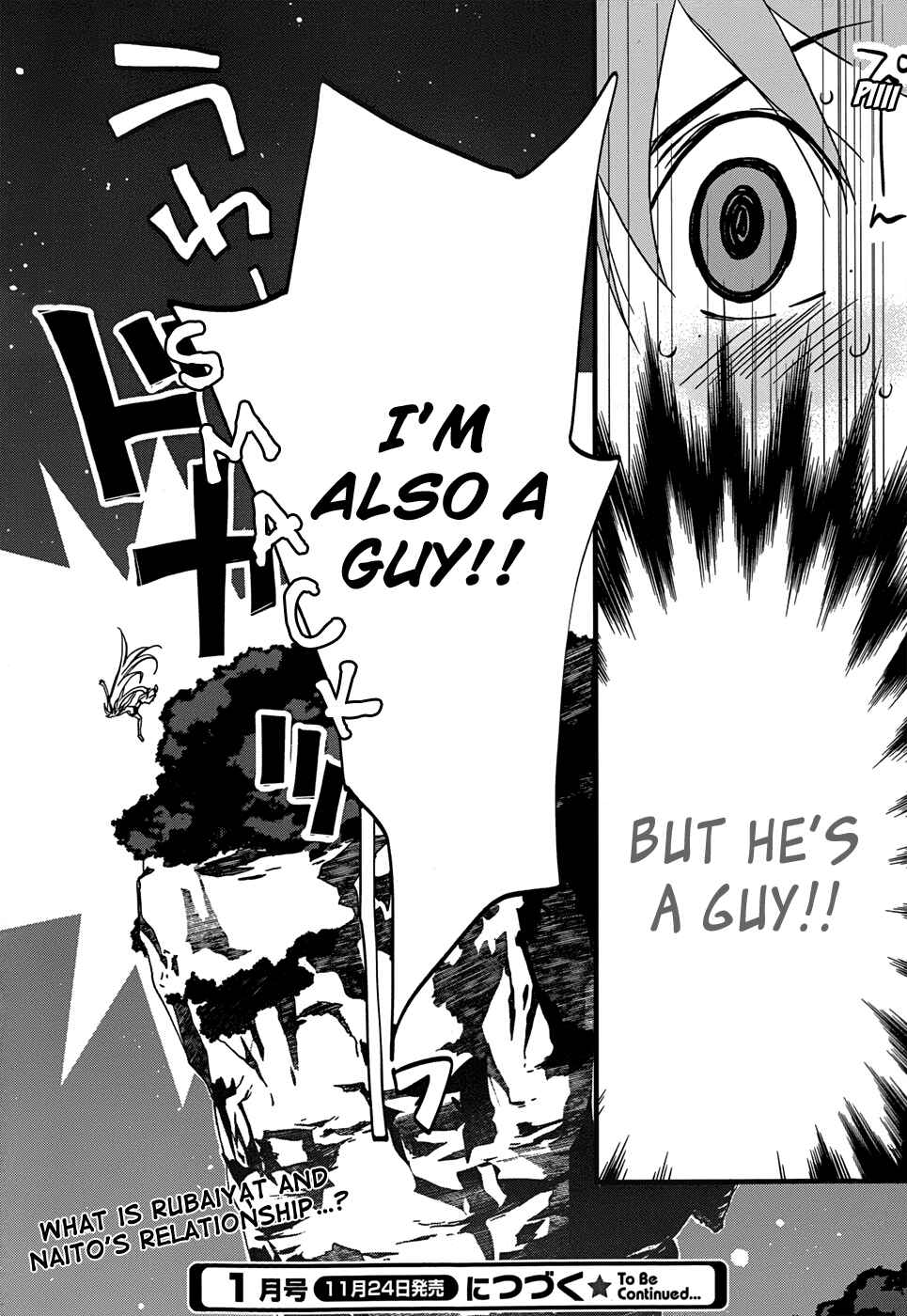 Page 19 Chapter 4 1001 Knights
