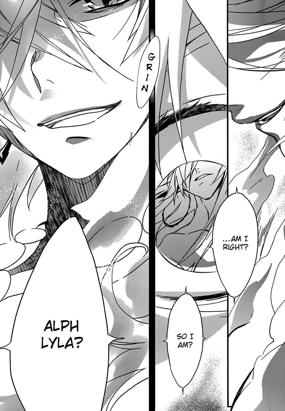 Page 5 Chapter 4 1001 Knights