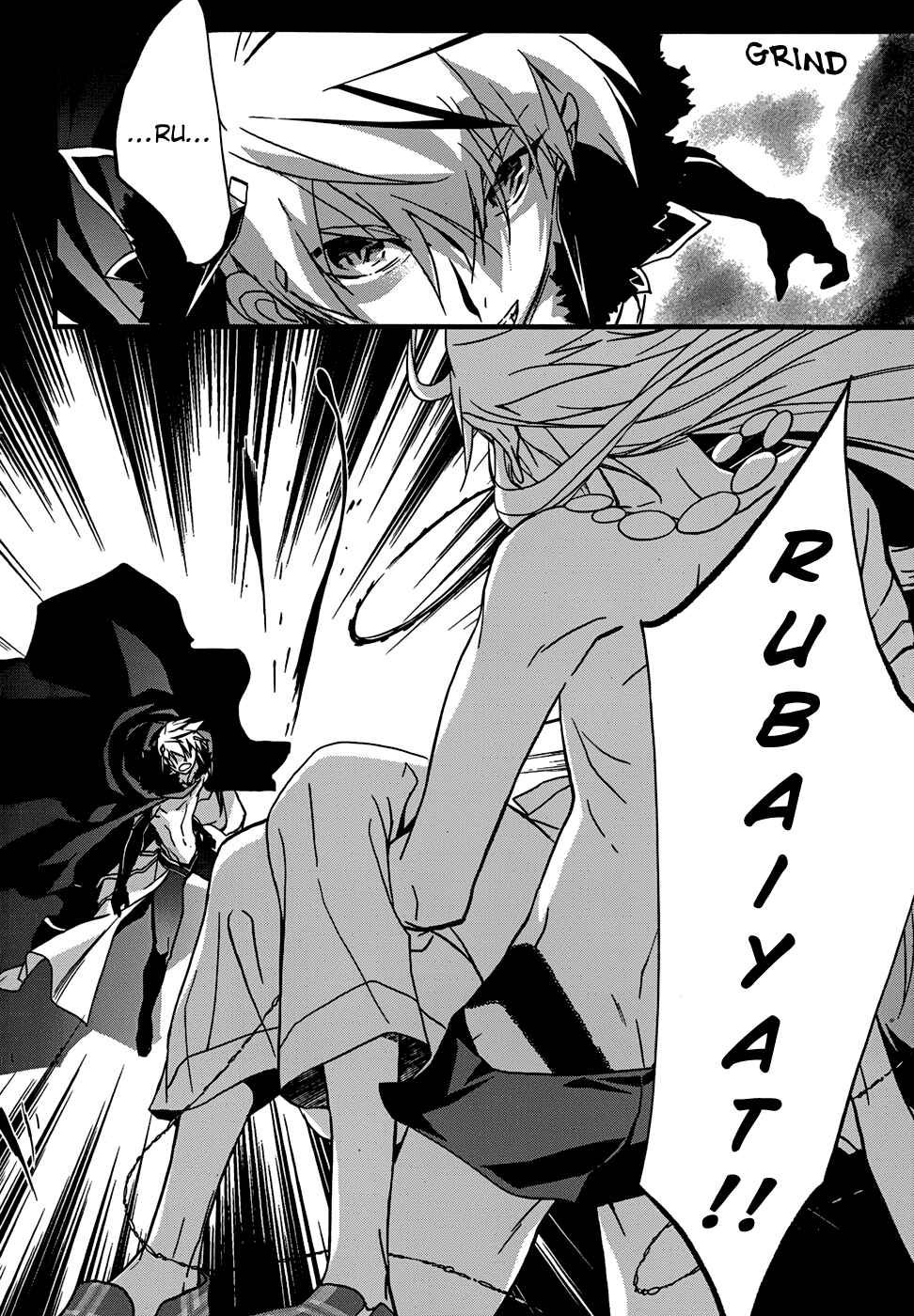 Page 6 Chapter 4 1001 Knights