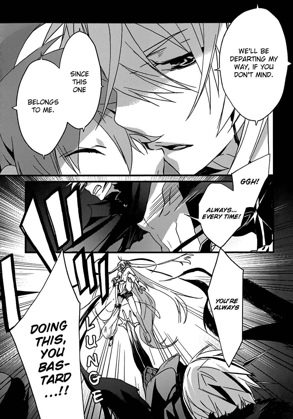 Page 7 Chapter 4 1001 Knights
