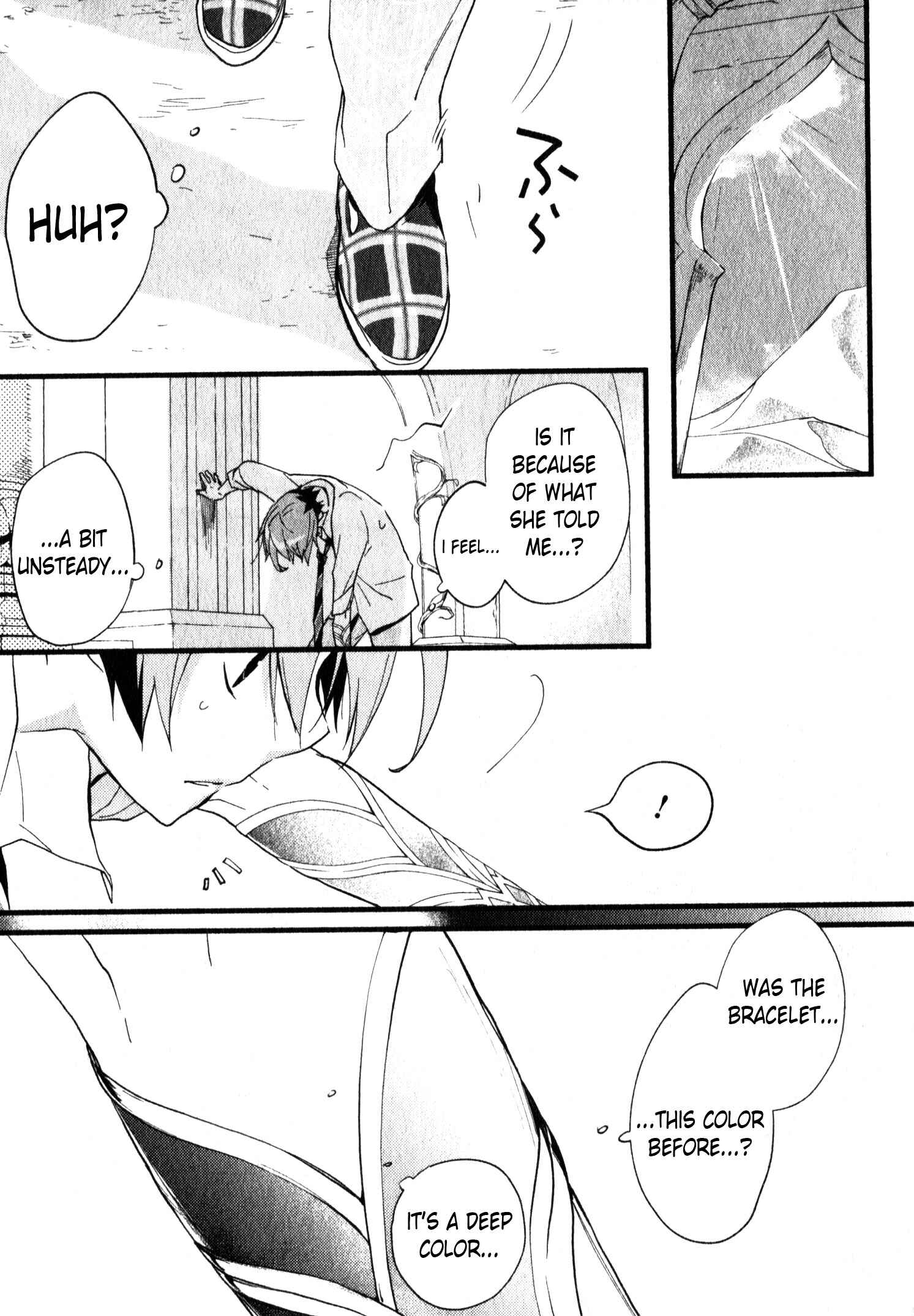 Page 12 Chapter 28 1001 Knights