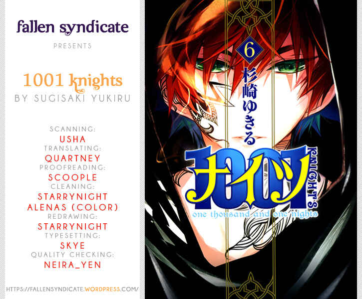 Page 1 Chapter 22 1001 Knights