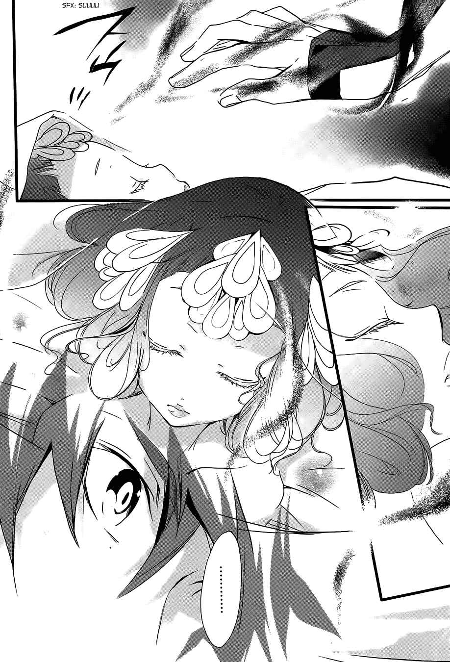 Page 12 Chapter 22 1001 Knights