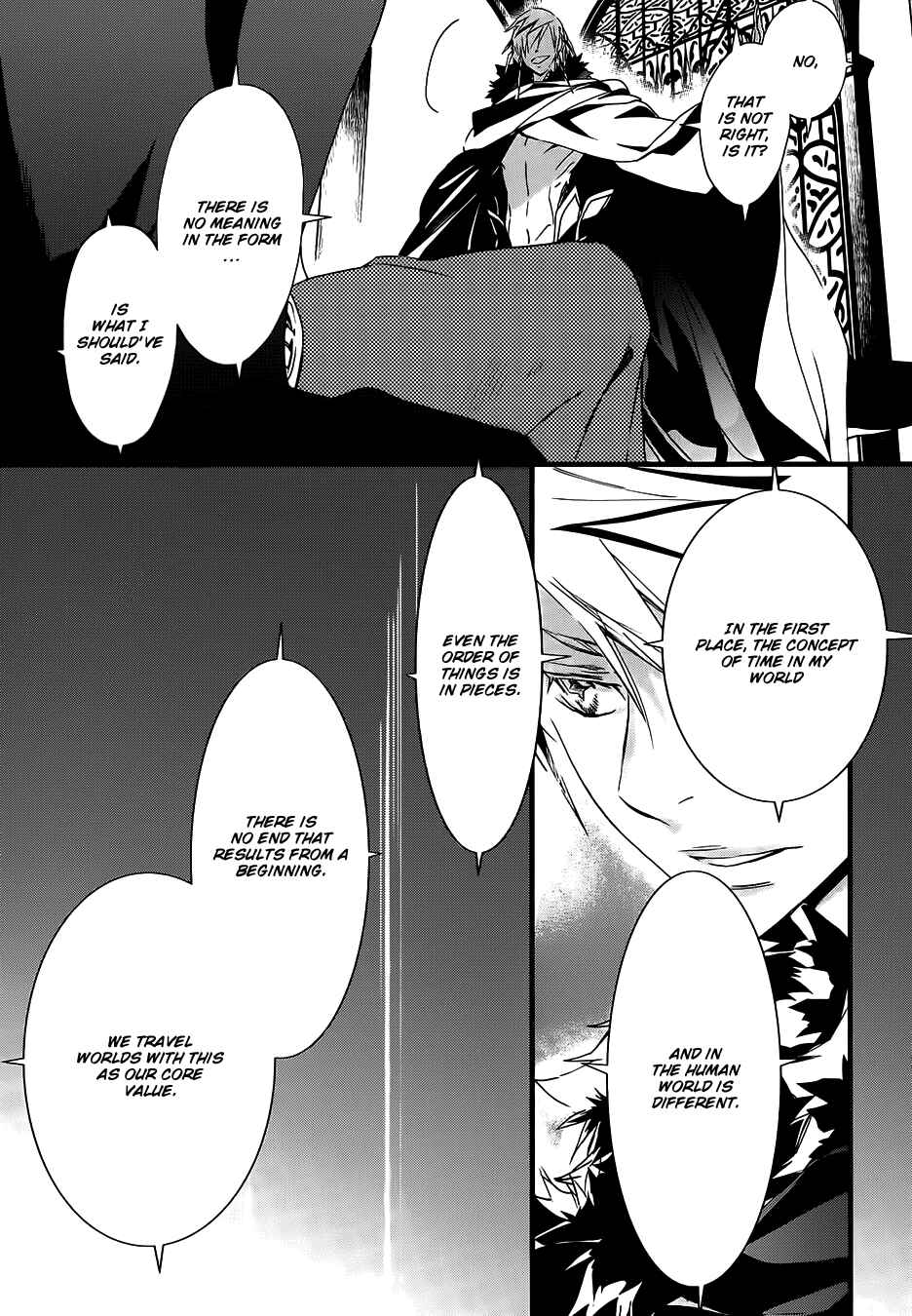 Page 17 Chapter 22 1001 Knights