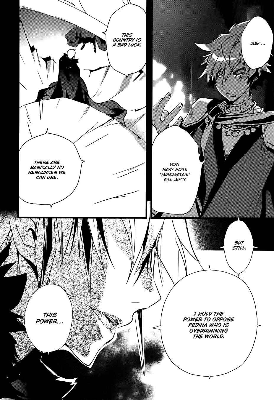 Page 20 Chapter 22 1001 Knights