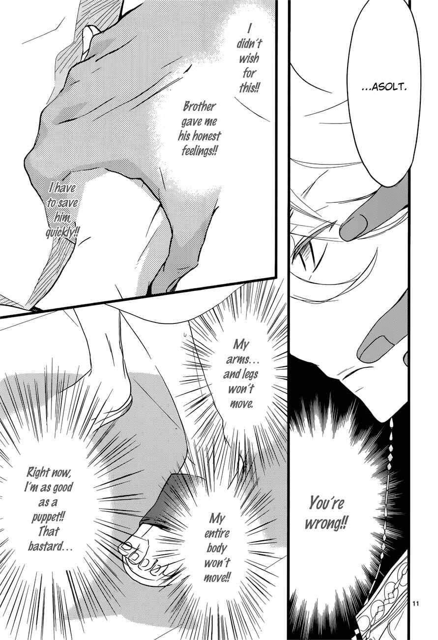 Page 13 Chapter 16 1001 Knights