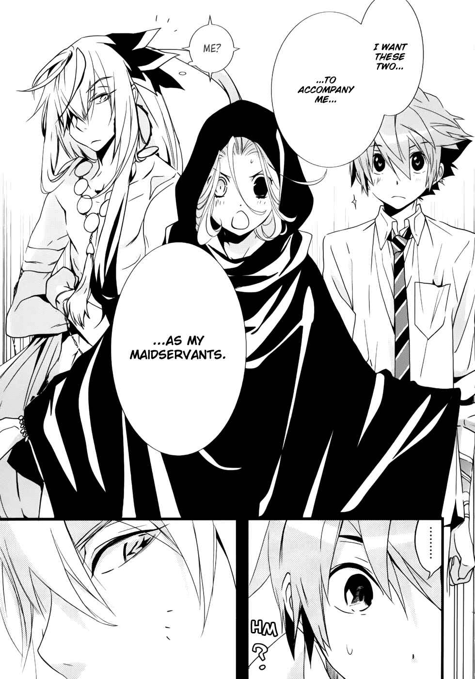 Page 14 Chapter 23 1001 Knights