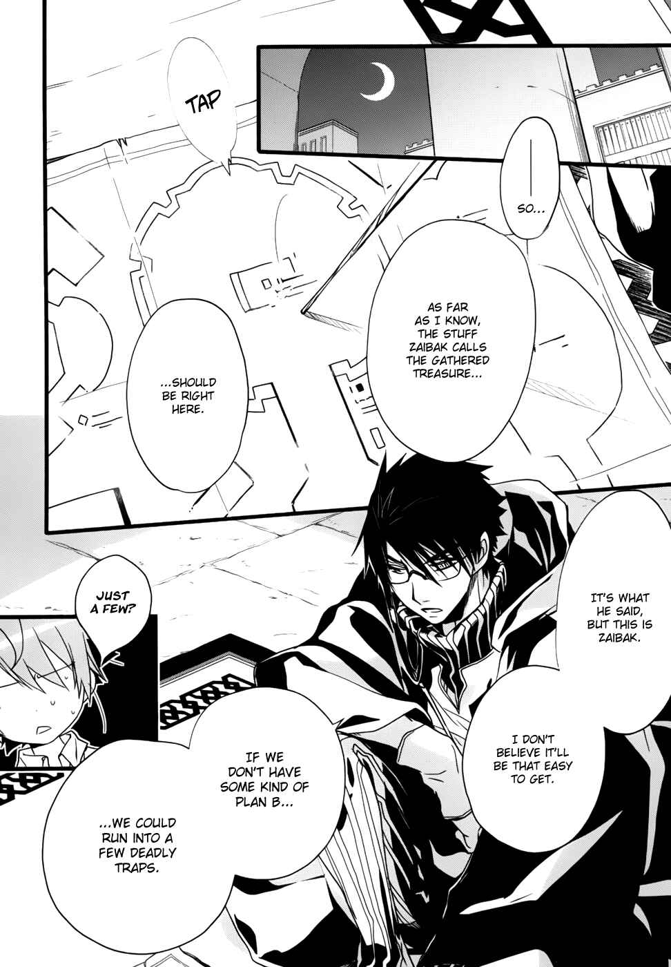 Page 17 Chapter 23 1001 Knights