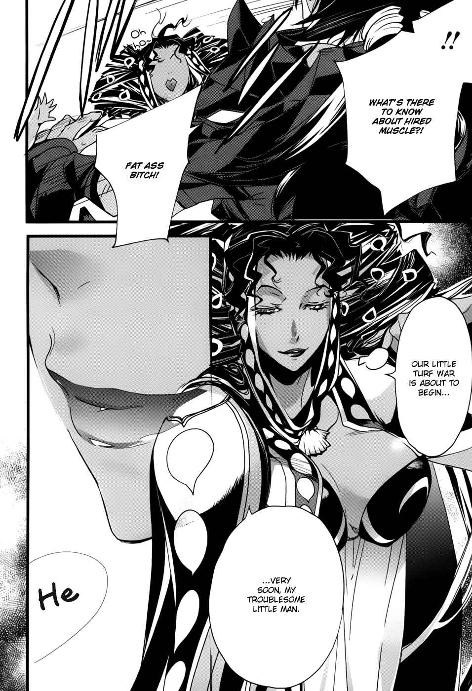 Page 5 Chapter 23 1001 Knights