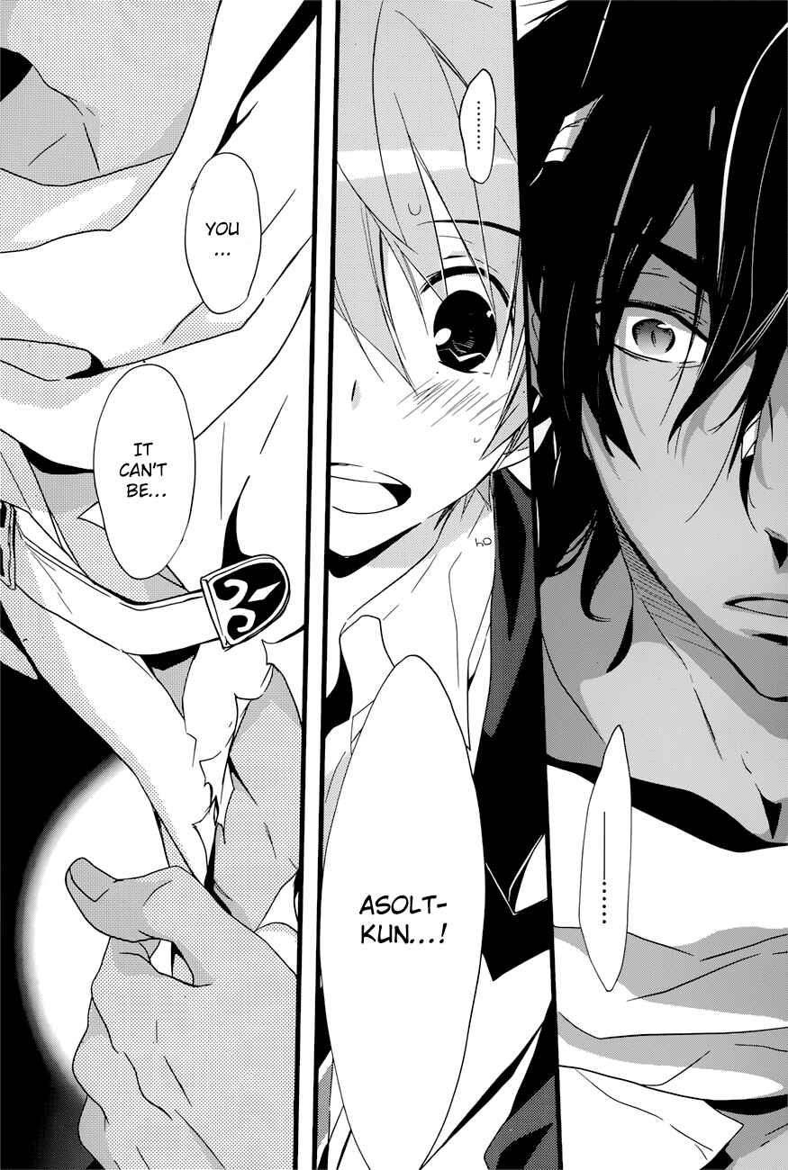 Page 12 Chapter 17 1001 Knights