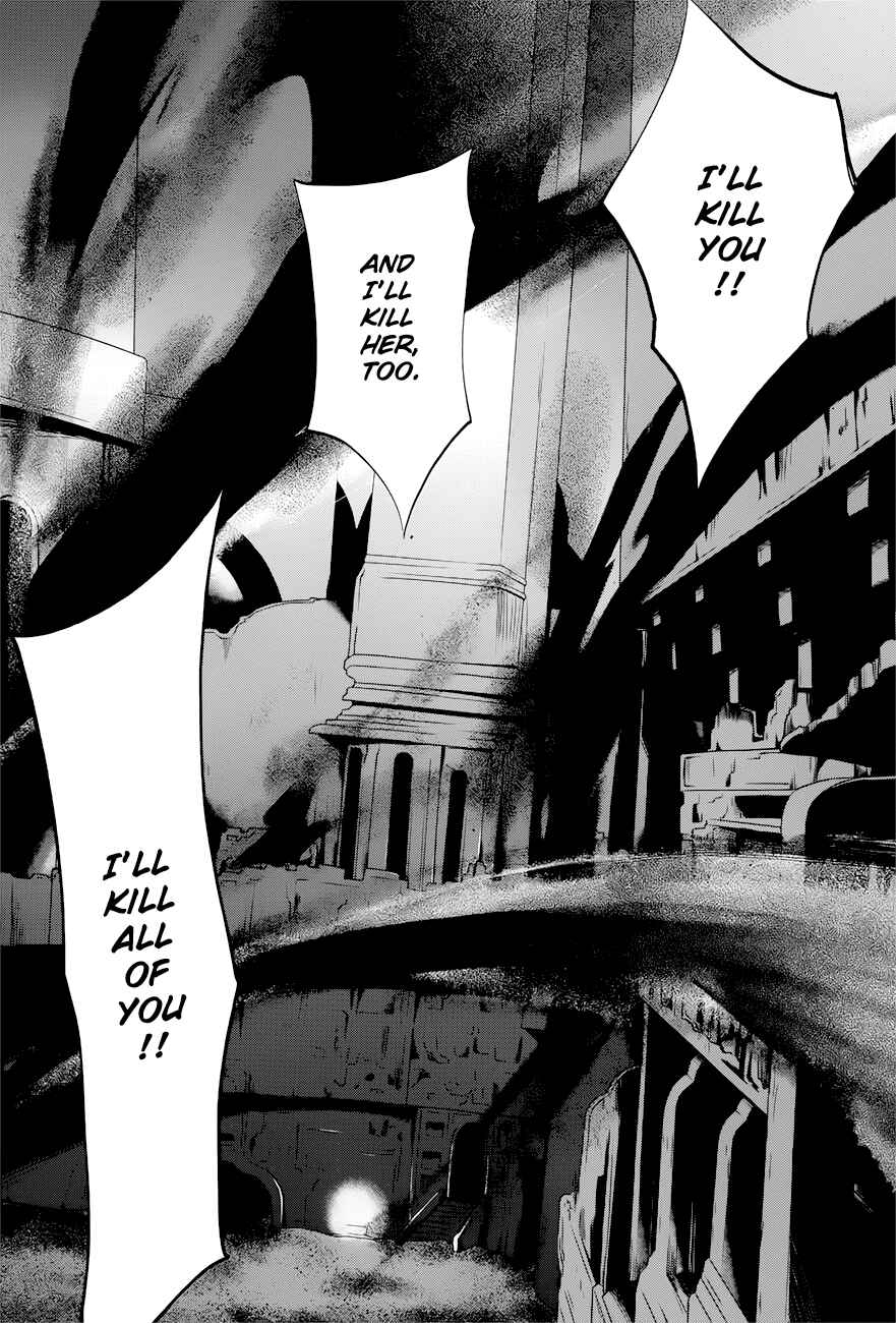 Page 15 Chapter 17 1001 Knights