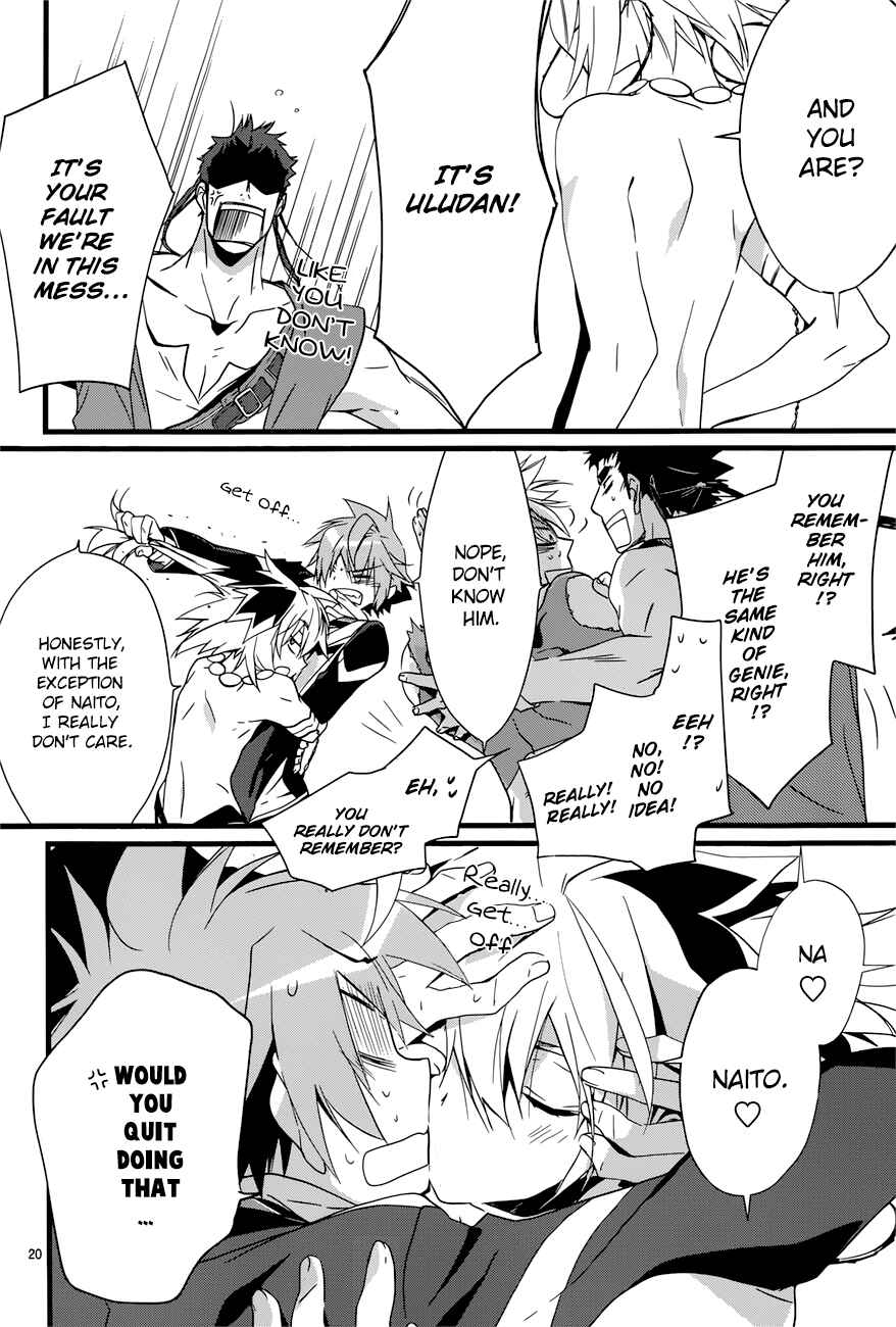 Page 25 Chapter 17 1001 Knights