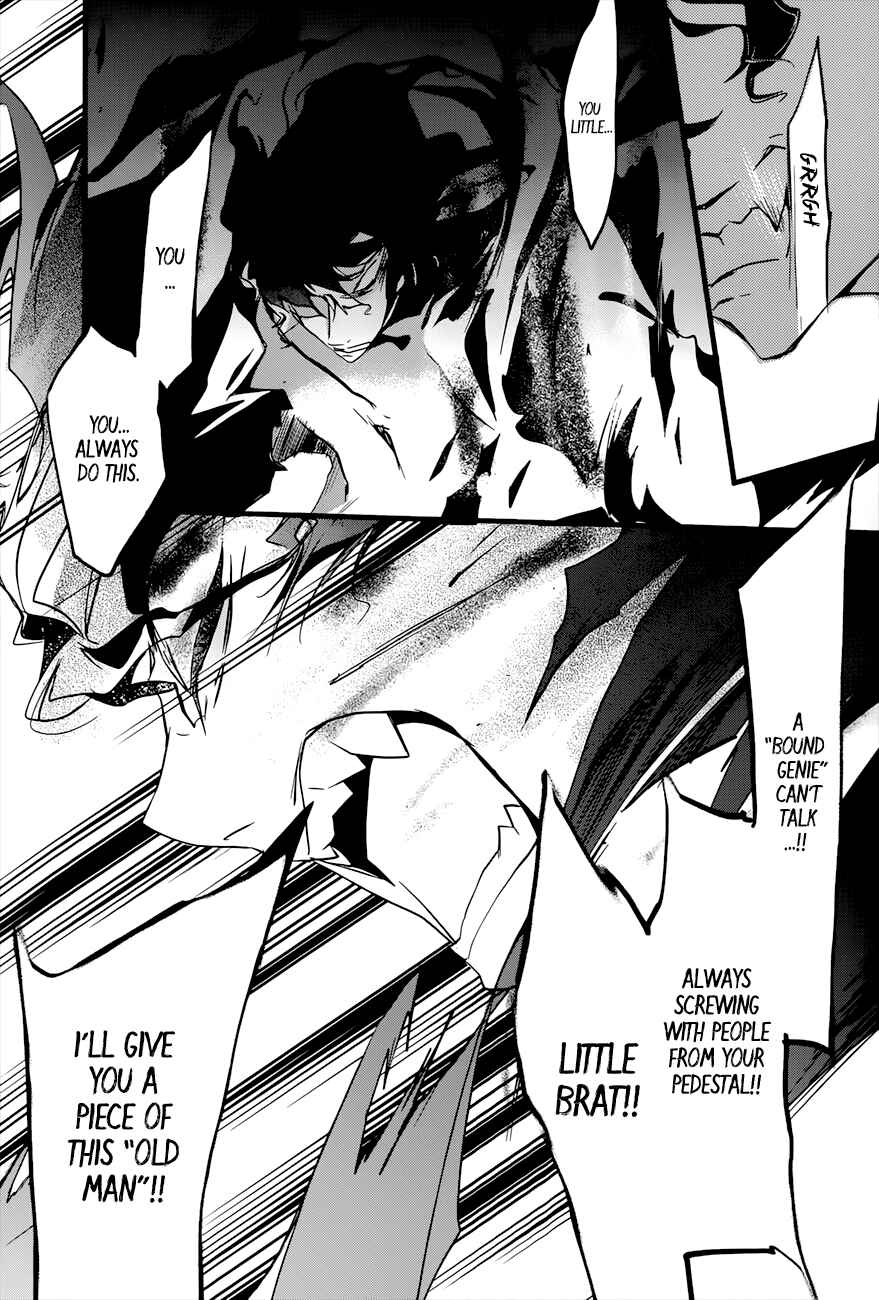 Page 29 Chapter 17 1001 Knights