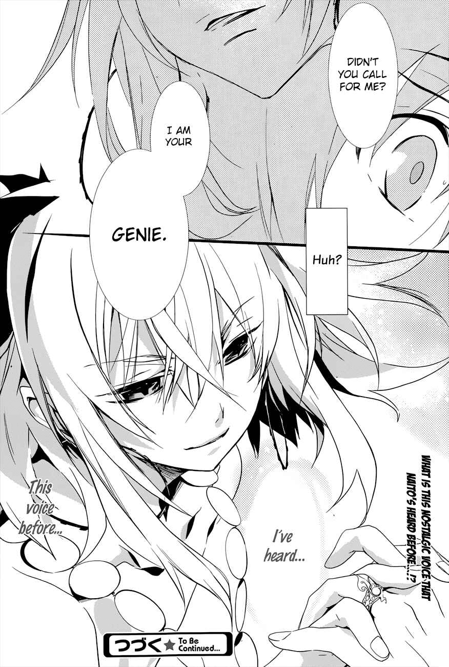 Page 37 Chapter 17 1001 Knights