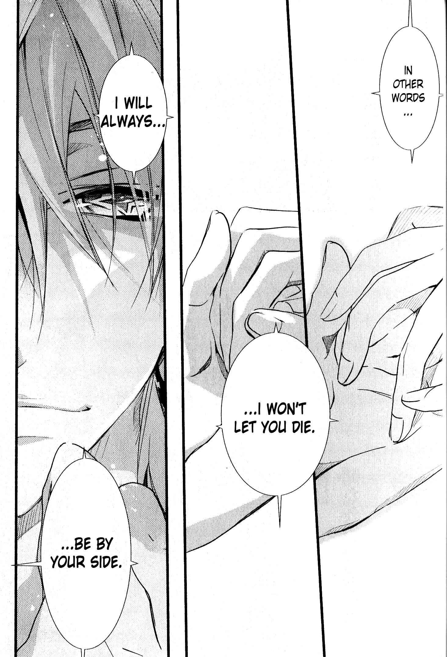Page 13 Chapter 30 1001 Knights