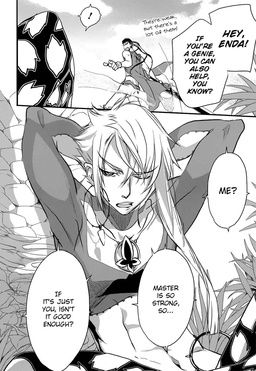 Page 11 Chapter 8 1001 Knights