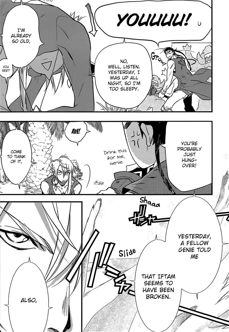 Page 12 Chapter 8 1001 Knights