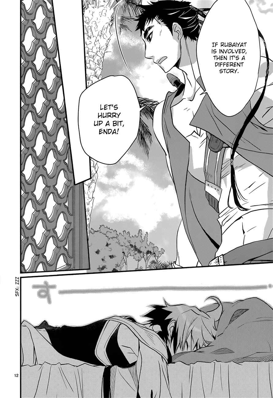 Page 15 Chapter 8 1001 Knights