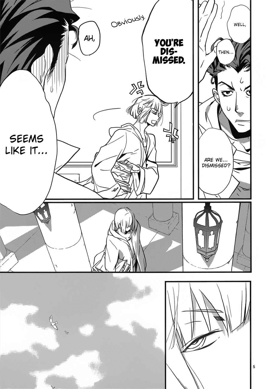 Page 8 Chapter 8 1001 Knights