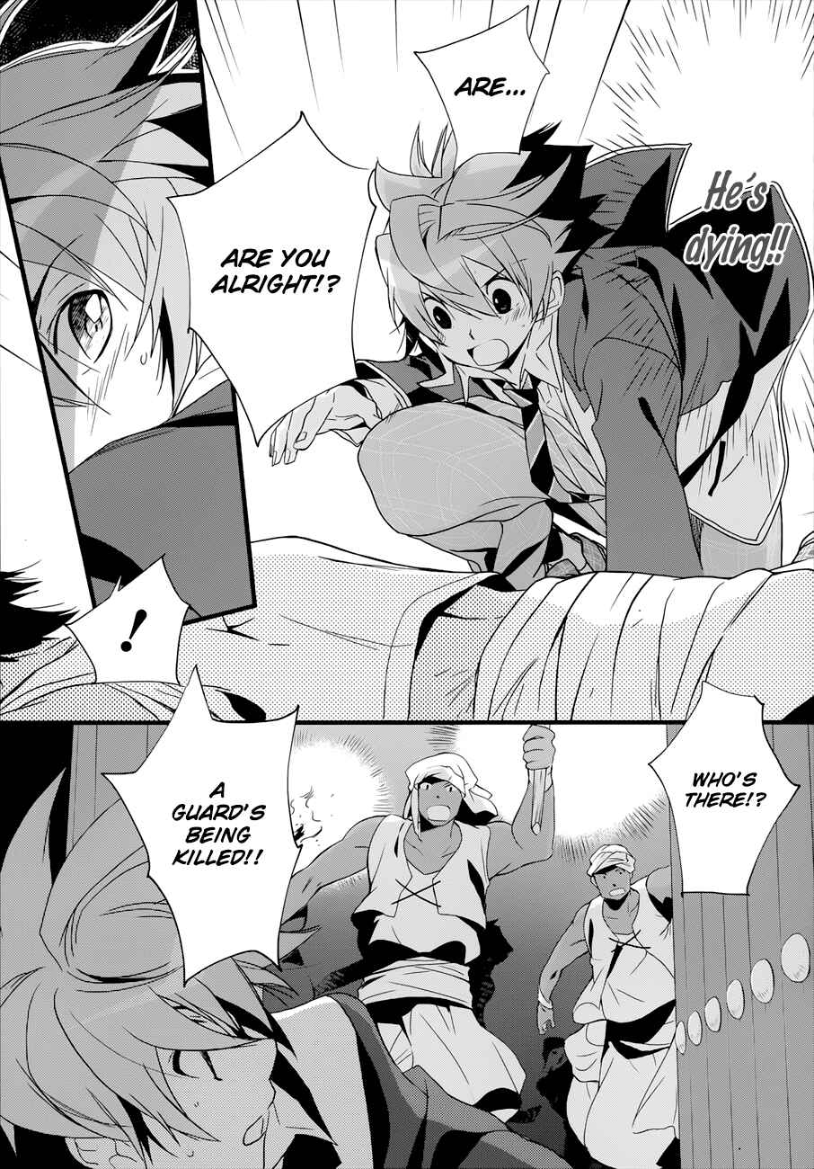 Page 15 Chapter 13 1001 Knights