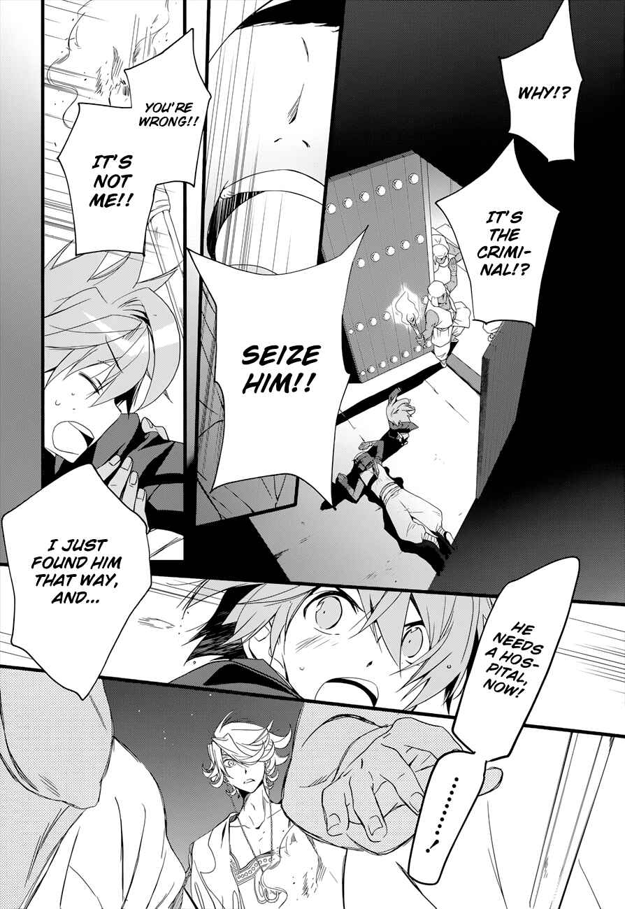 Page 16 Chapter 13 1001 Knights