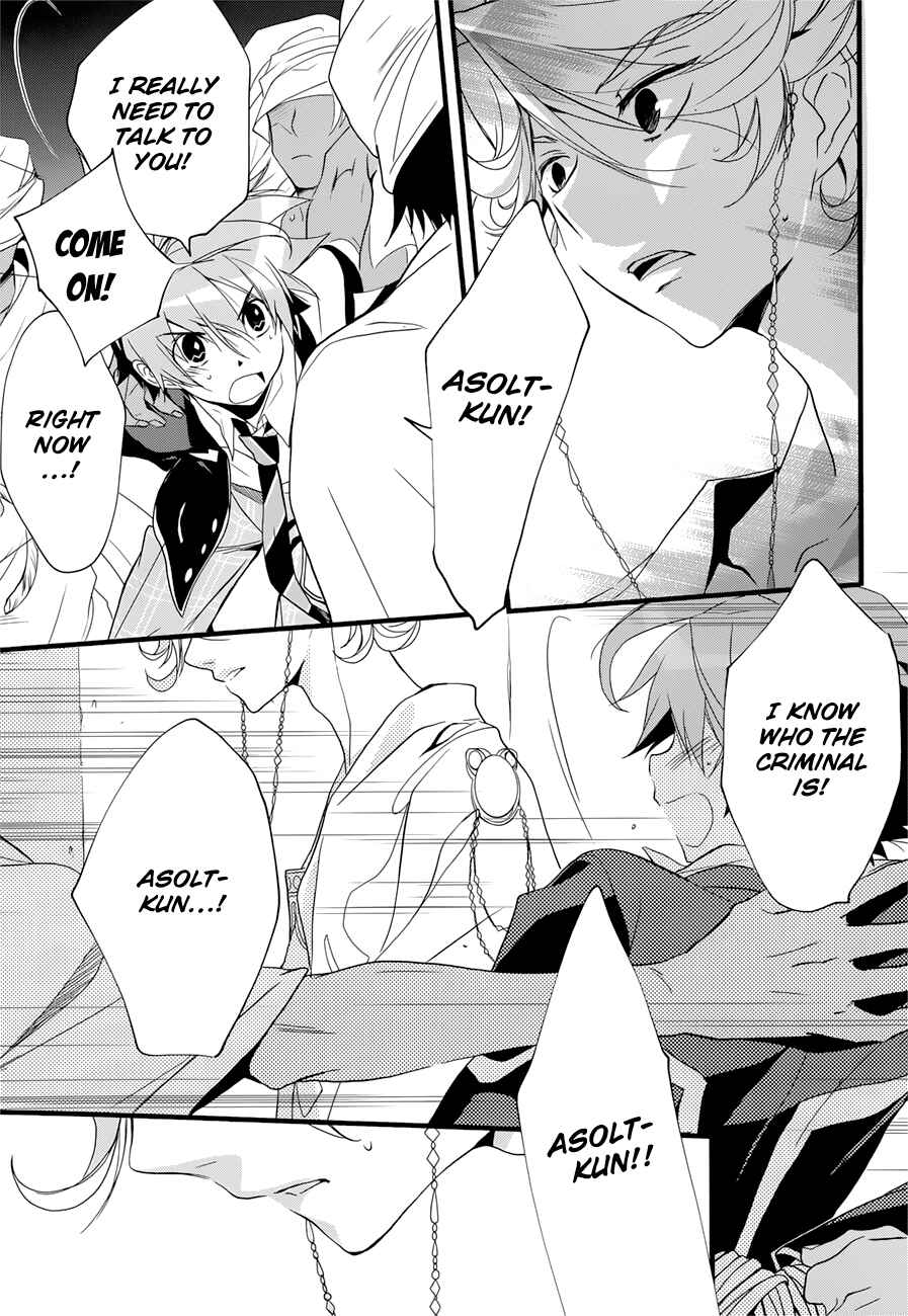 Page 17 Chapter 13 1001 Knights