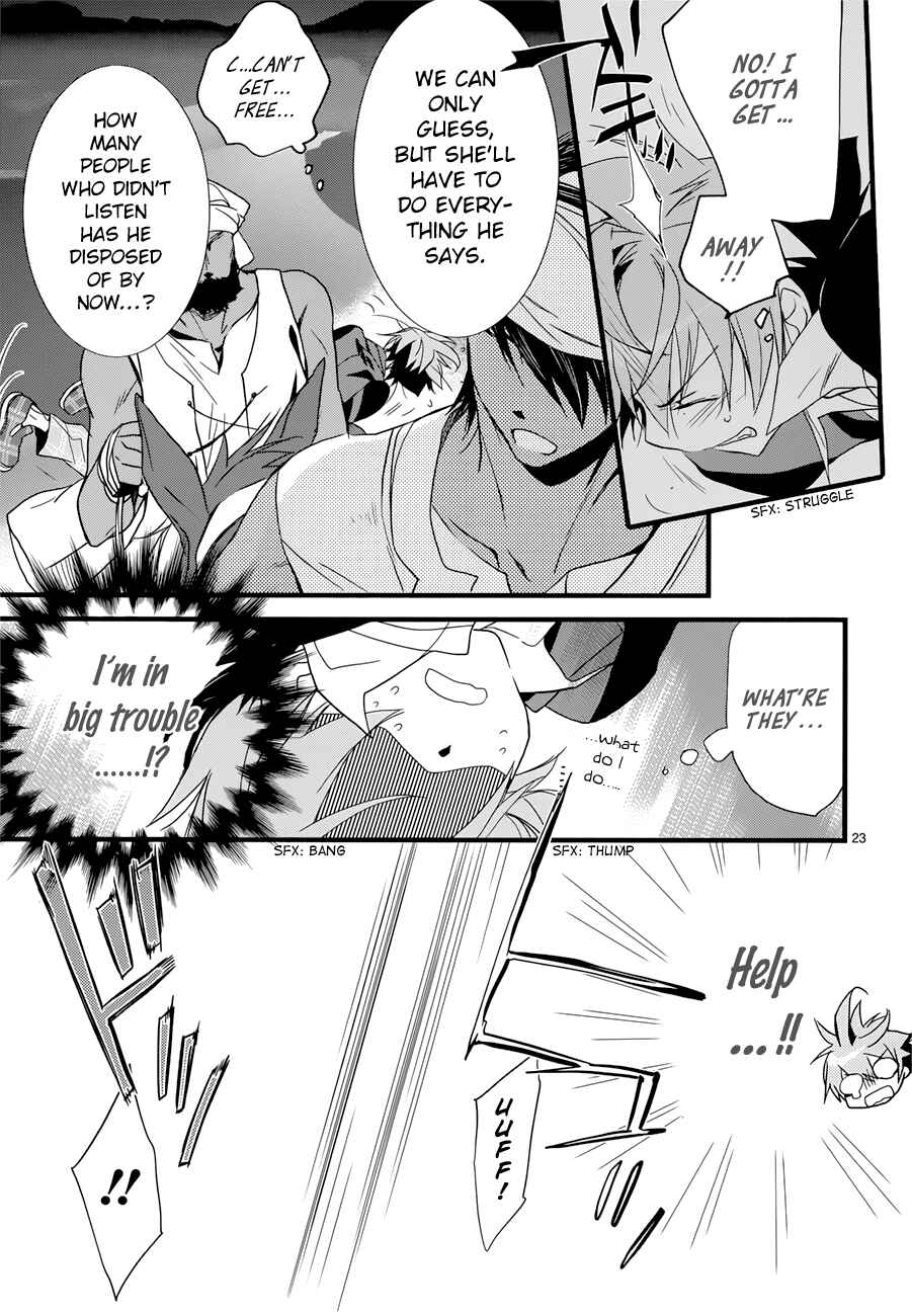 Page 25 Chapter 13 1001 Knights