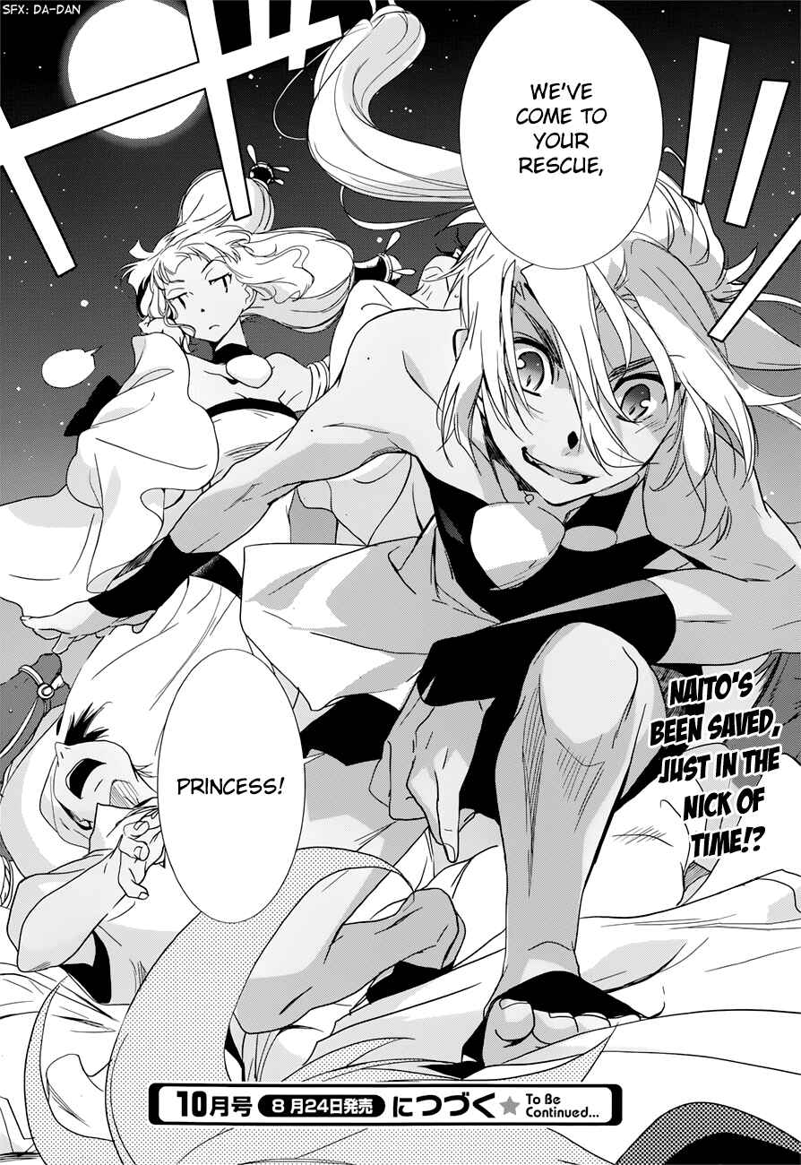 Page 26 Chapter 13 1001 Knights