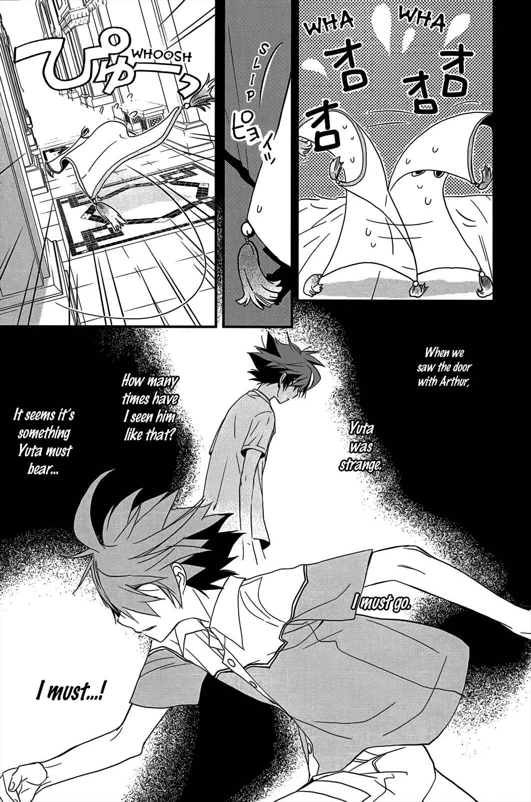 Page 27 Chapter 3 1001 Knights