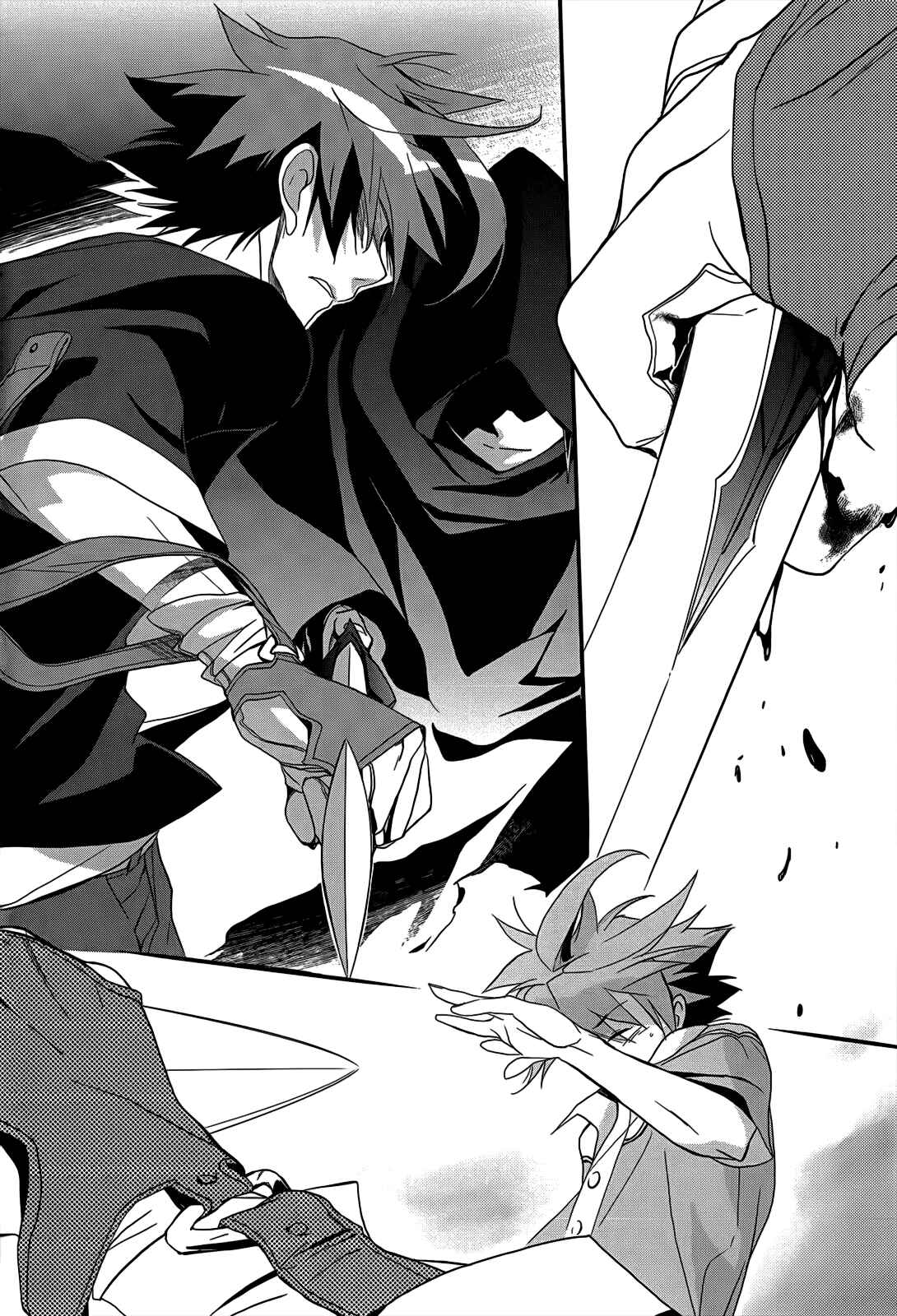 Page 33 Chapter 3 1001 Knights