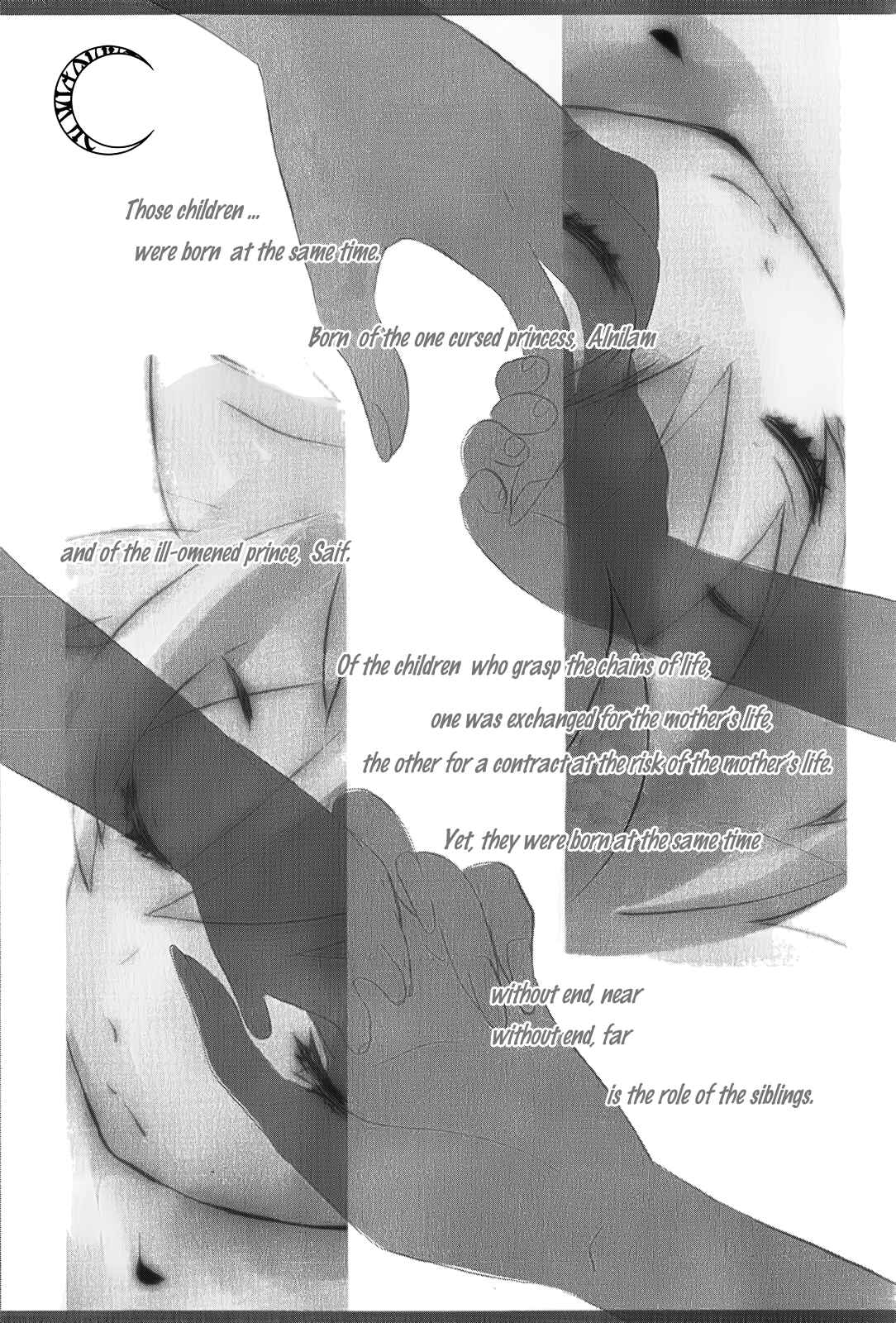 Page 4 Chapter 3 1001 Knights
