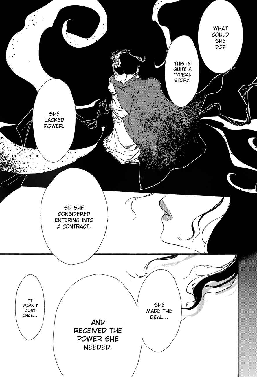 Page 21 Chapter 7 1001 Knights