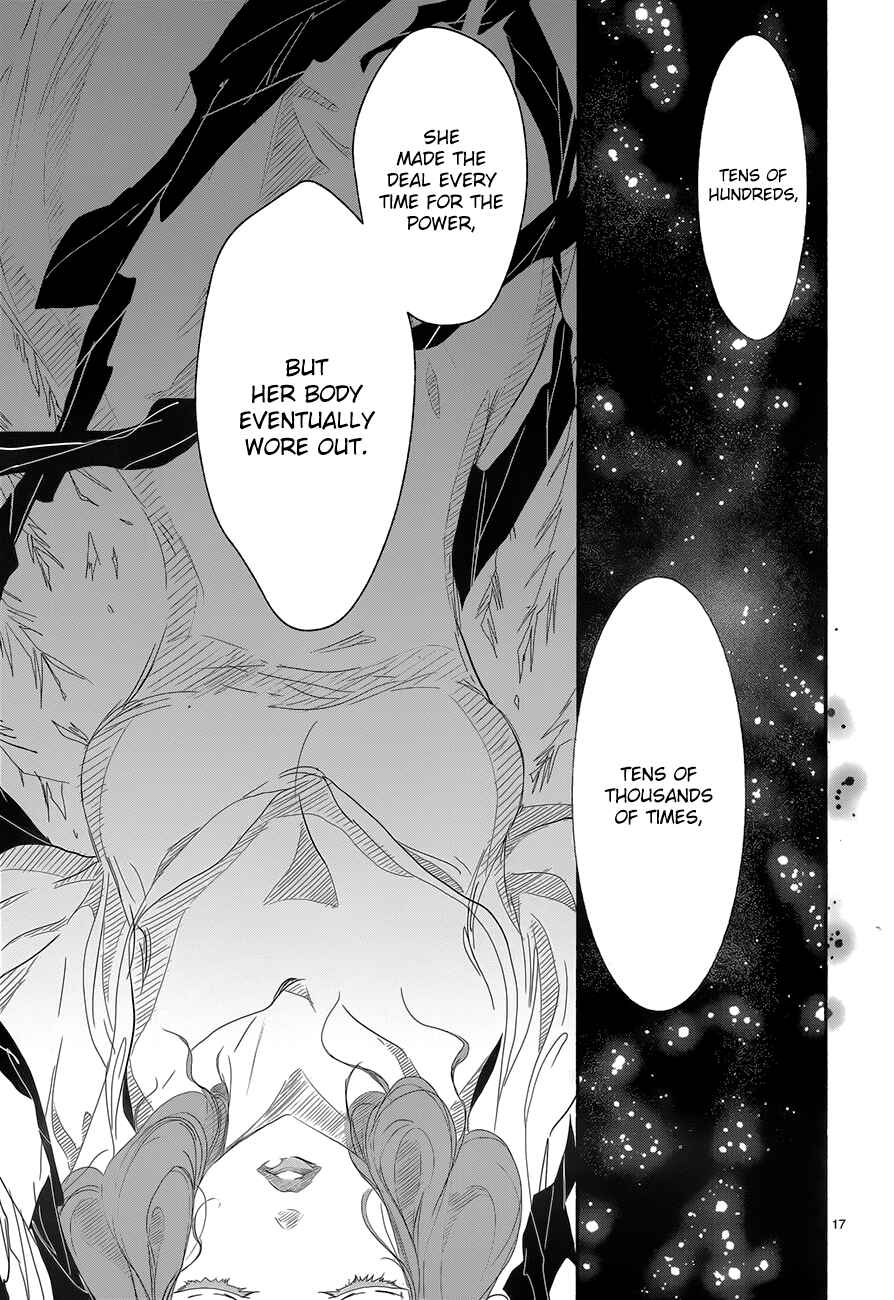 Page 22 Chapter 7 1001 Knights