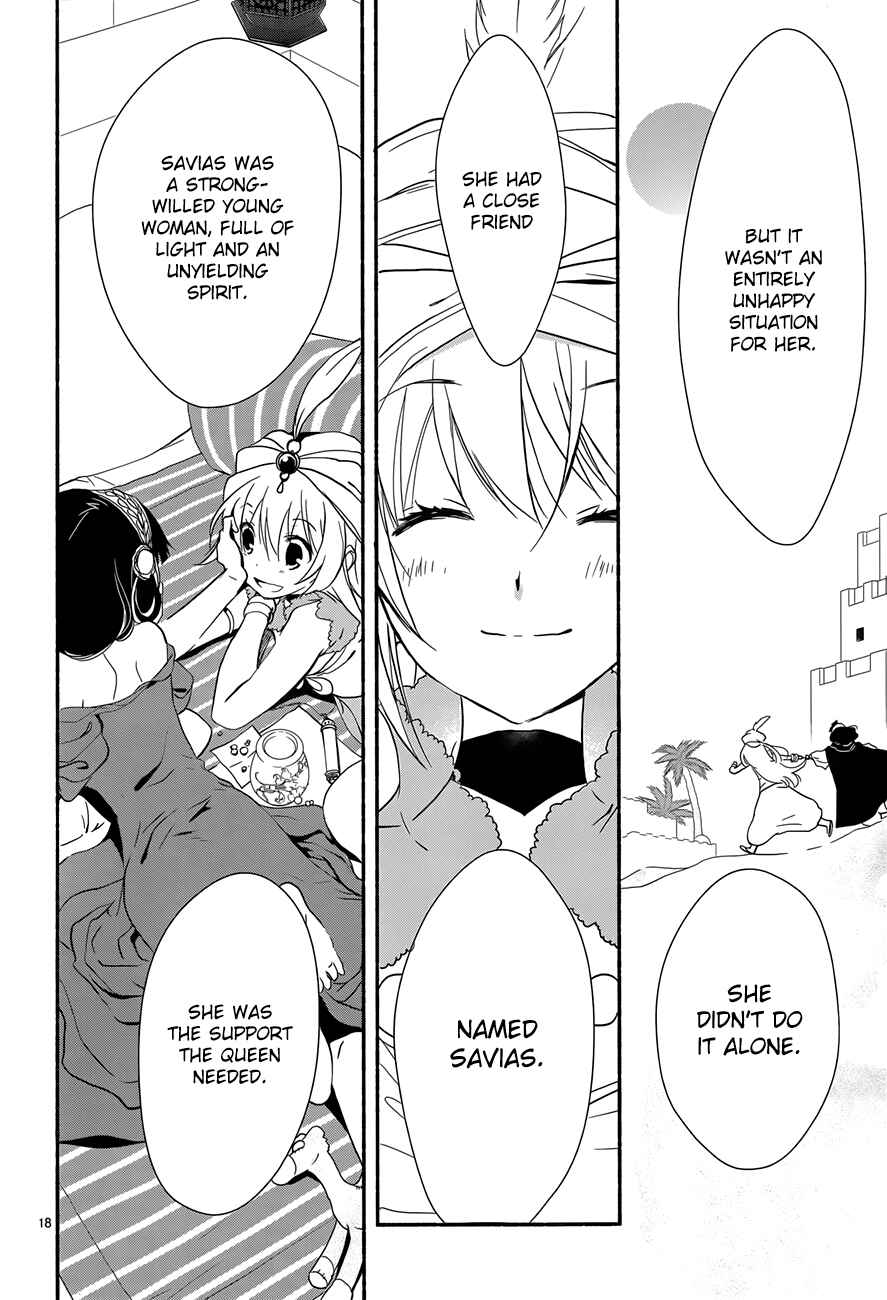 Page 23 Chapter 7 1001 Knights