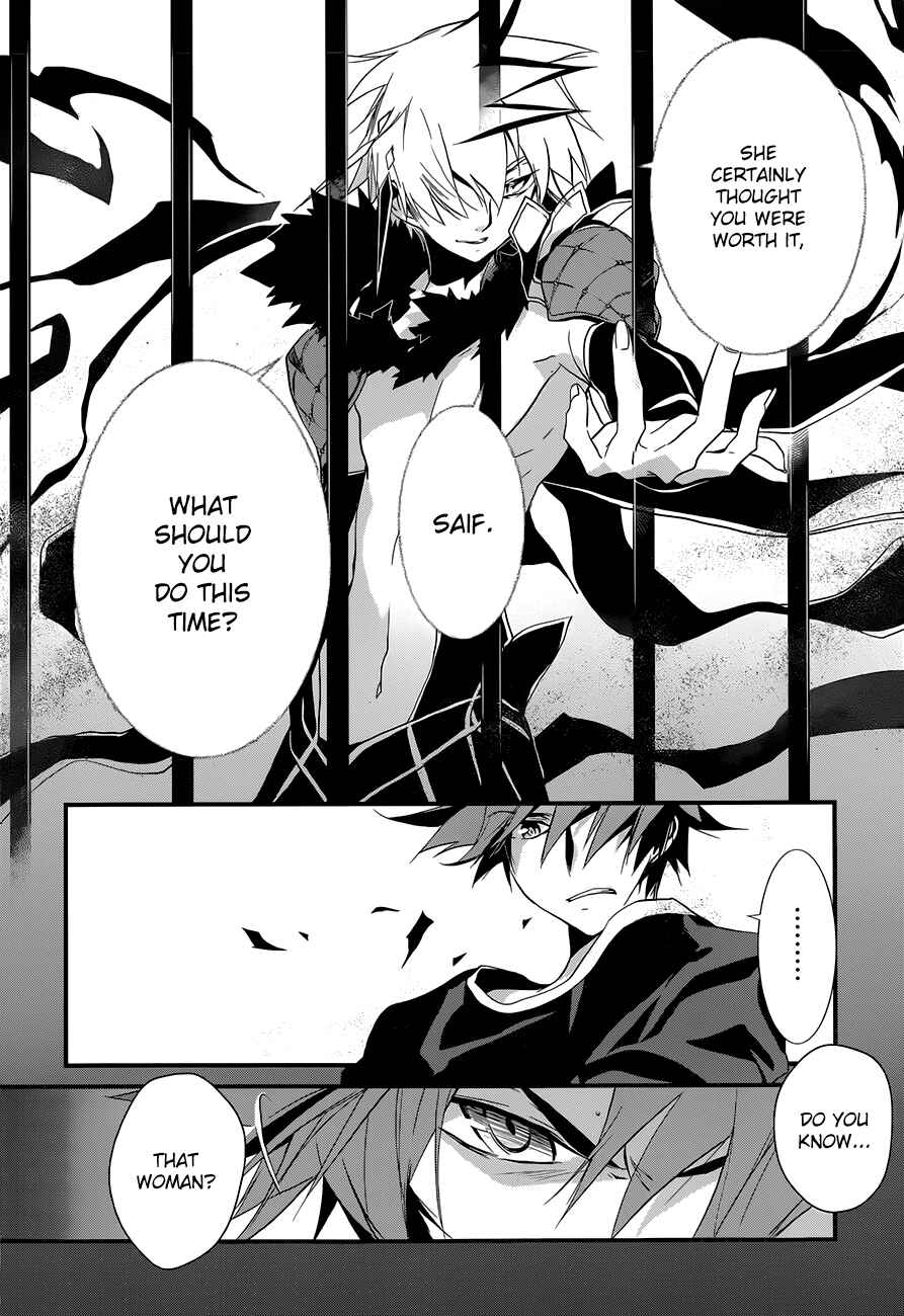 Page 36 Chapter 7 1001 Knights